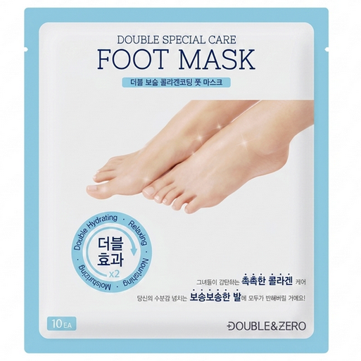 Double & Zero - Double Special Care Foot Mask