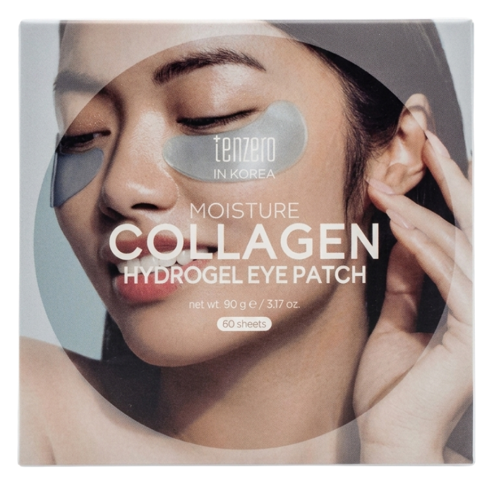 Collagen Hydrogel Eye Patch